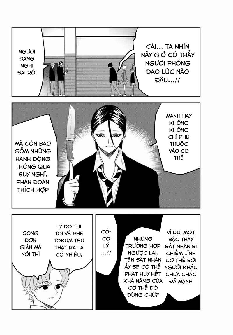 Không Chỉ Là Bắt Nạt Chapter 111 - Trang 4