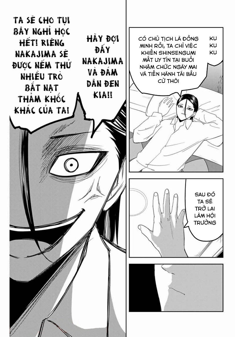 Không Chỉ Là Bắt Nạt - Chapter 114 - Page 9