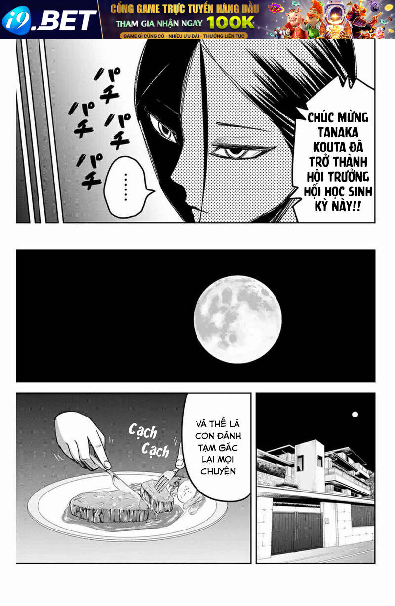 Không Chỉ Là Bắt Nạt - Chapter 114 - Page 7