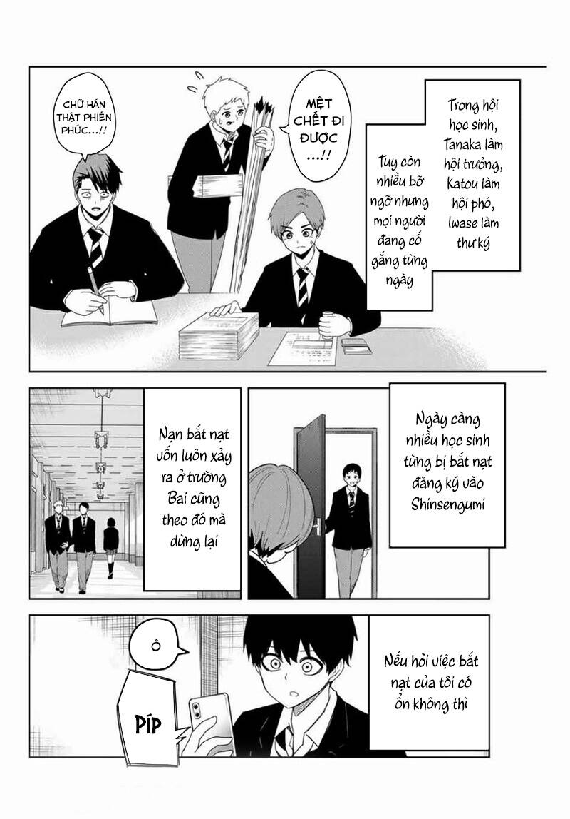 Không Chỉ Là Bắt Nạt Chapter 116 - Trang 2