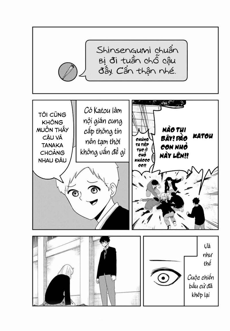 Không Chỉ Là Bắt Nạt Chapter 116 - Trang 3