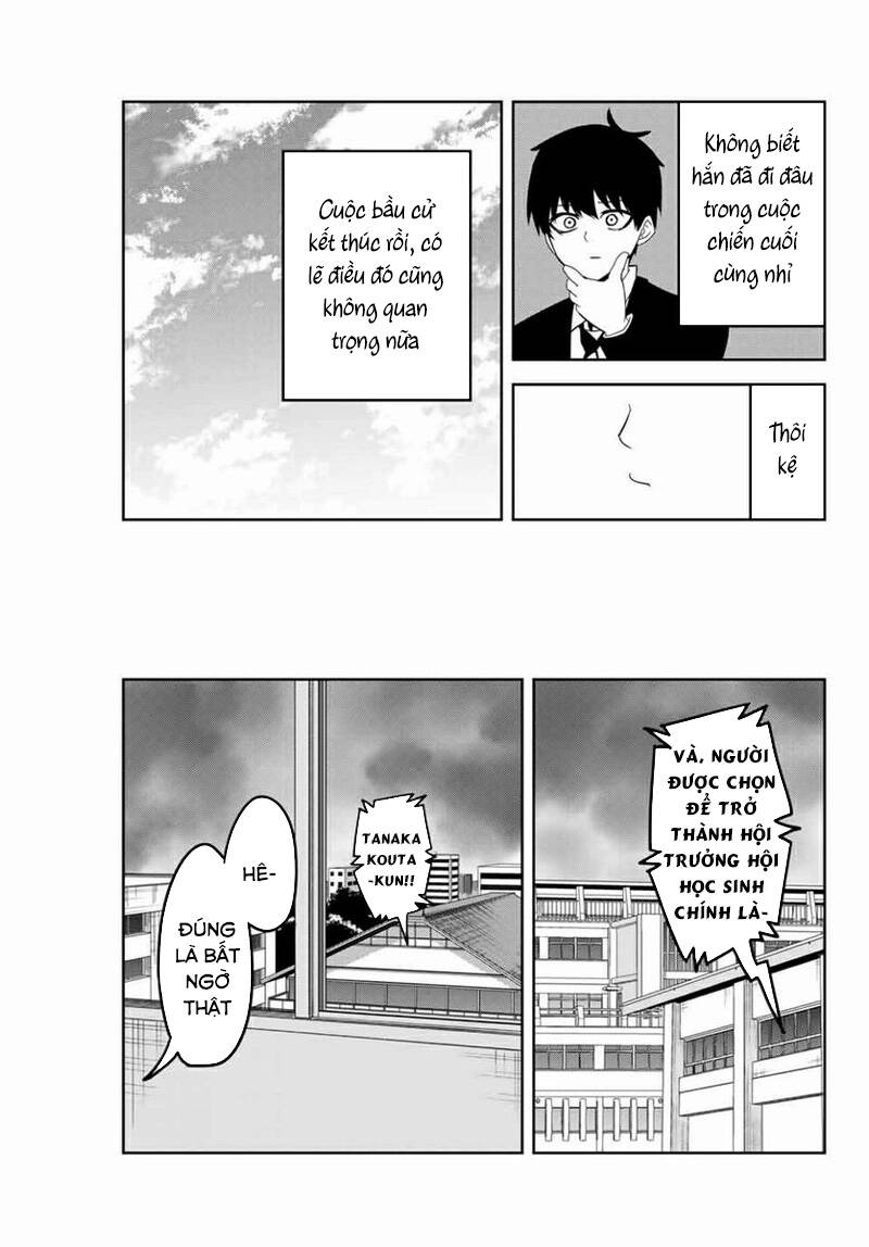 Không Chỉ Là Bắt Nạt Chapter 116 - Trang 5