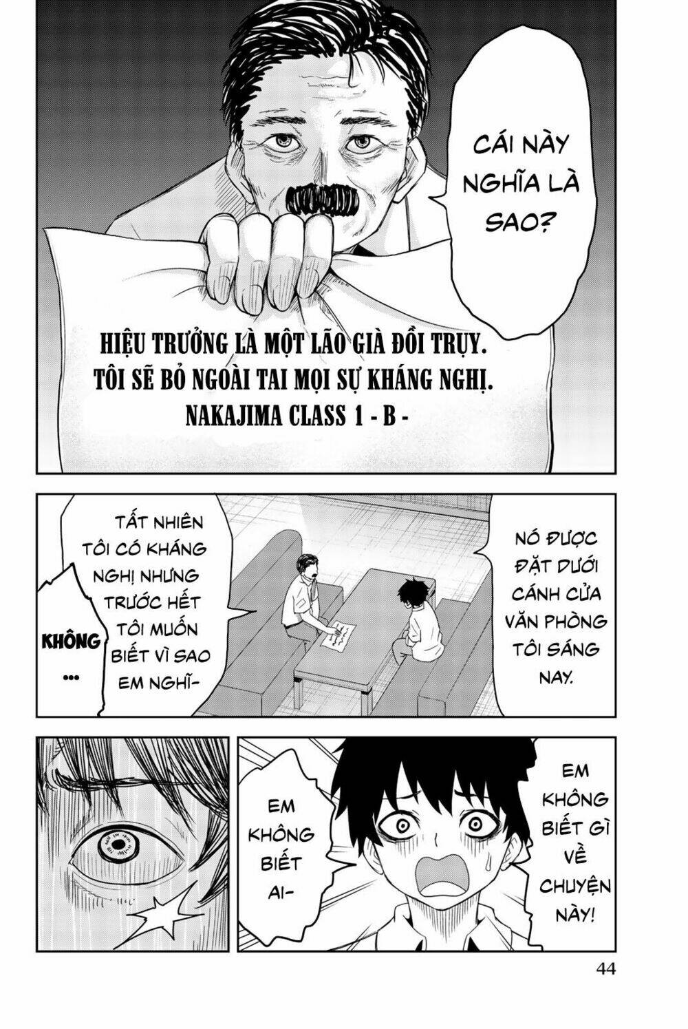 Không Chỉ Là Bắt Nạt Chapter 12 - Trang 9