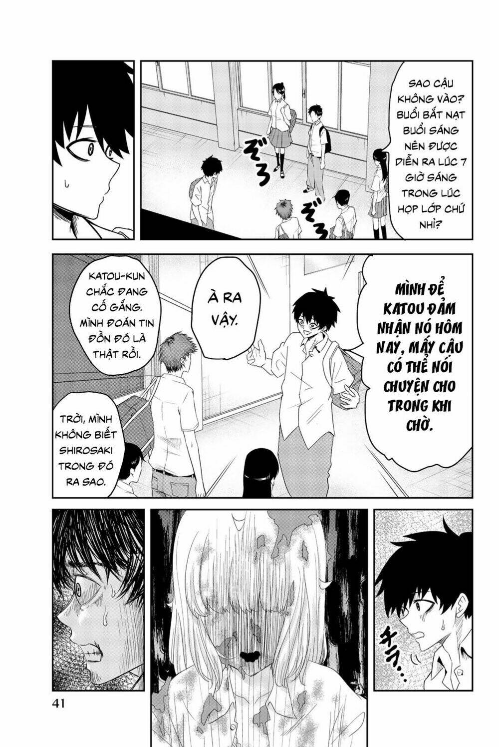 Không Chỉ Là Bắt Nạt Chapter 12 - Trang 6