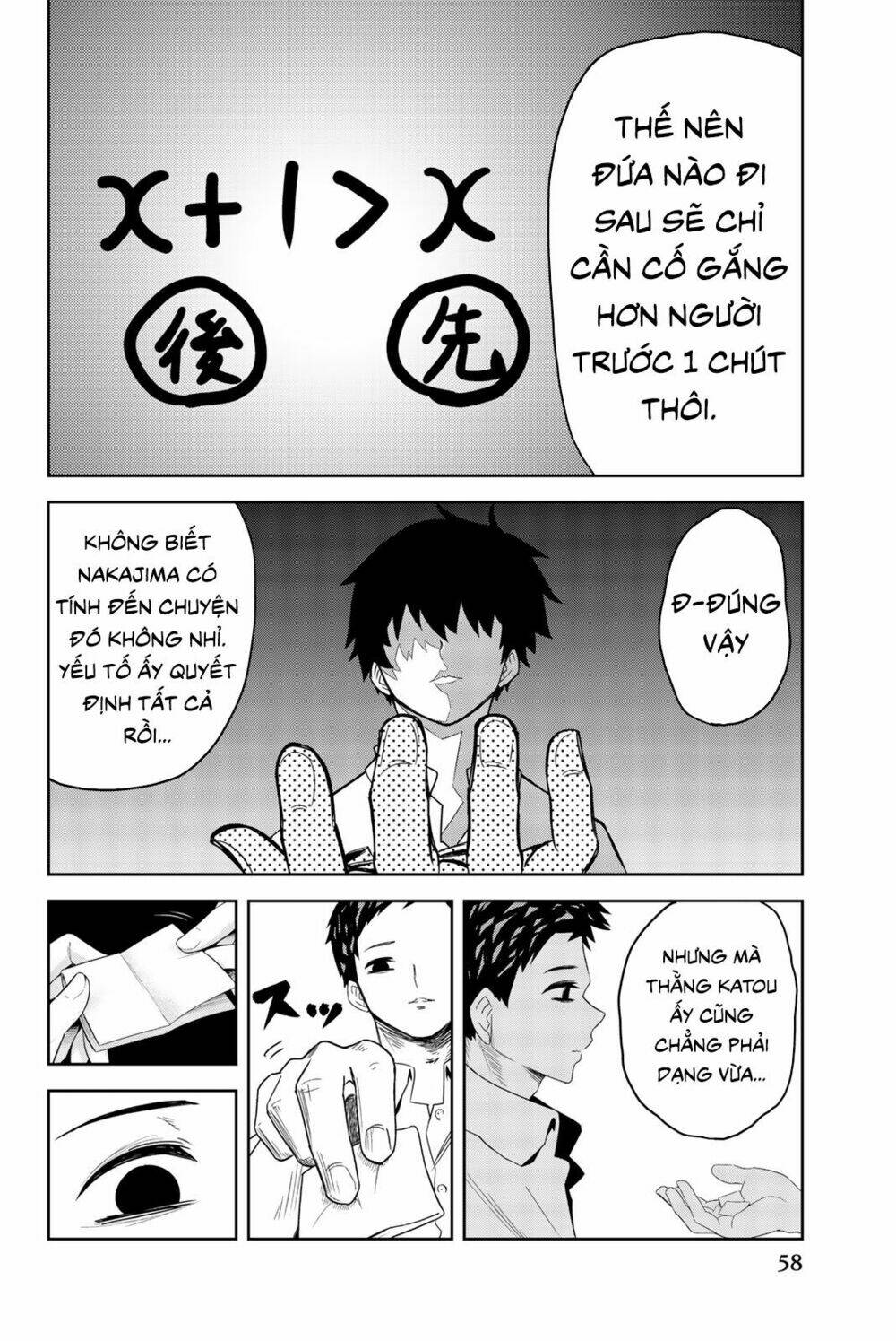 Không Chỉ Là Bắt Nạt Chapter 13 - Trang 9