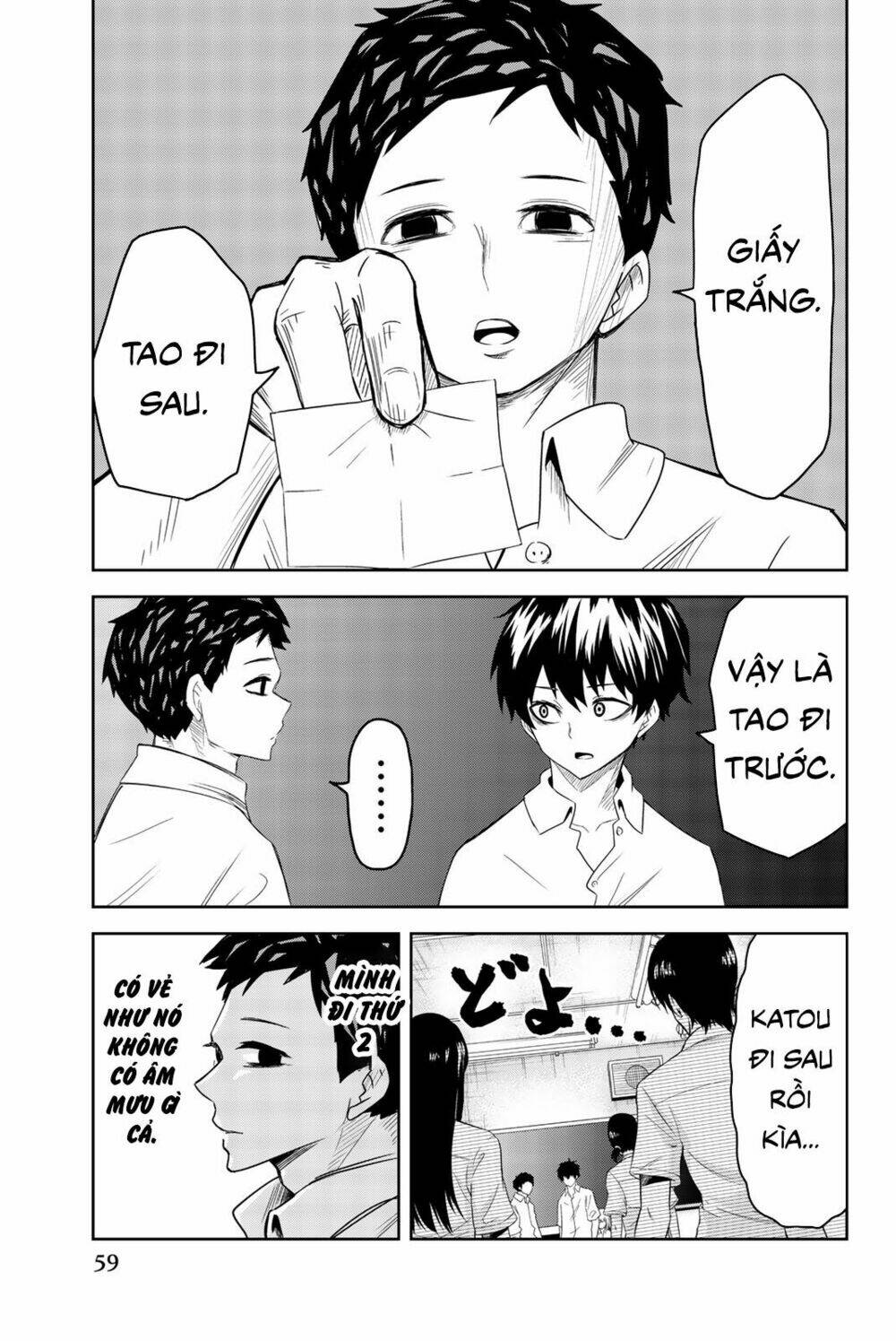 Không Chỉ Là Bắt Nạt Chapter 13 - Trang 10