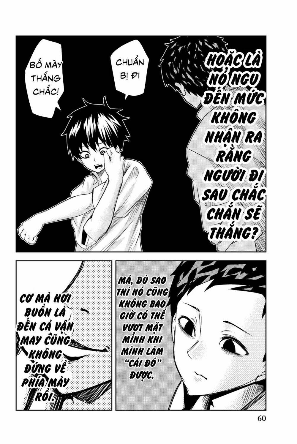 Không Chỉ Là Bắt Nạt Chapter 13 - Trang 11