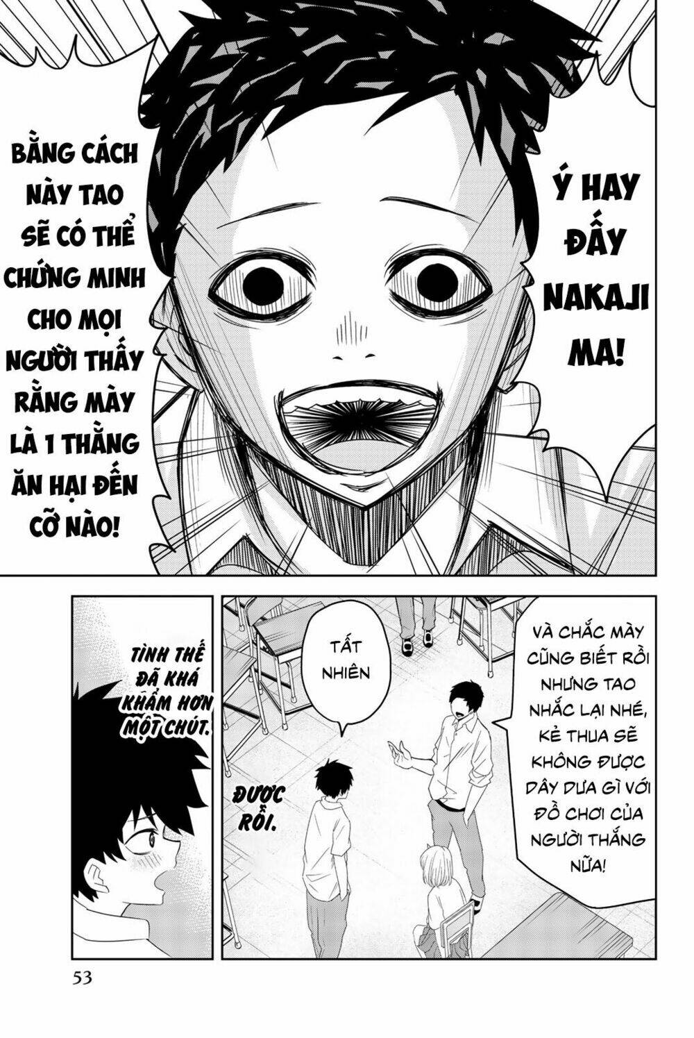 Không Chỉ Là Bắt Nạt Chapter 13 - Trang 4