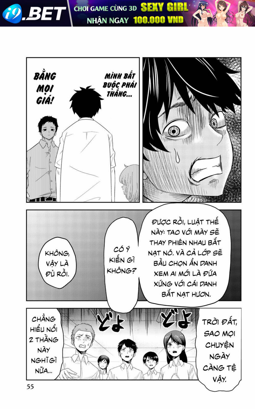 Không Chỉ Là Bắt Nạt Chapter 13 - Trang 6