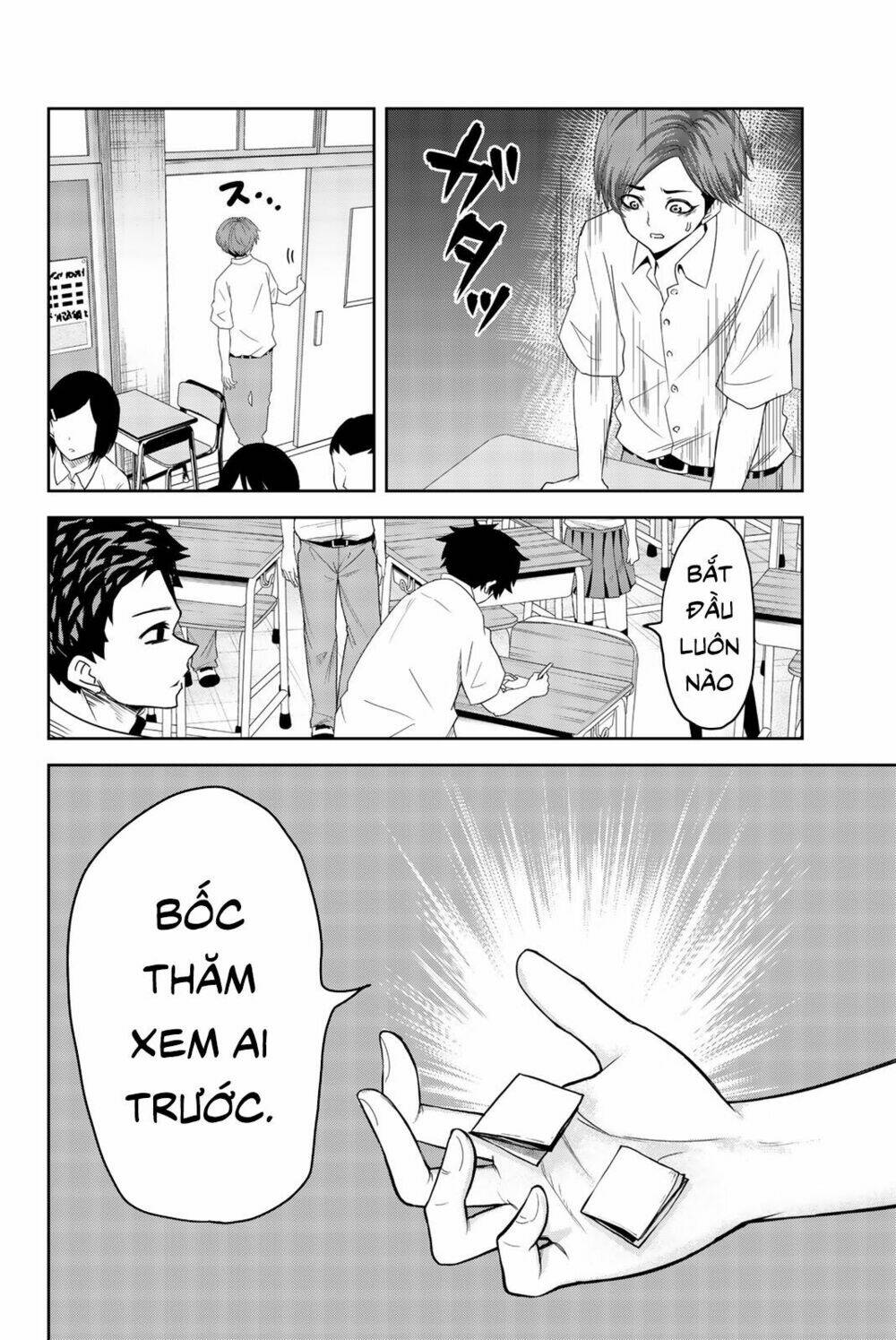 Không Chỉ Là Bắt Nạt Chapter 13 - Trang 7