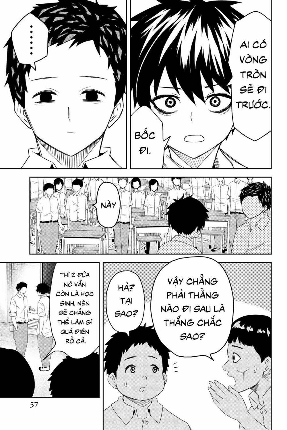 Không Chỉ Là Bắt Nạt Chapter 13 - Trang 8