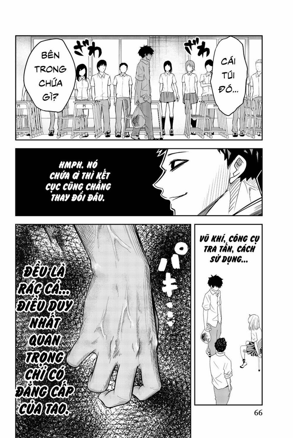 Không Chỉ Là Bắt Nạt Chapter 14 - Trang 3