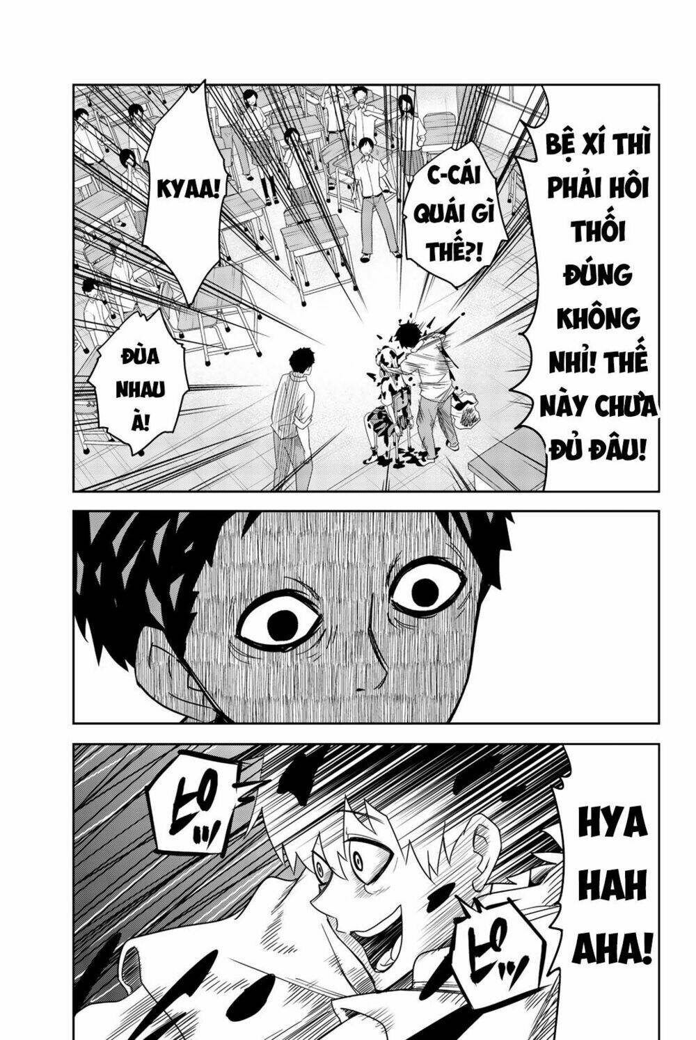 Không Chỉ Là Bắt Nạt Chapter 14 - Trang 6