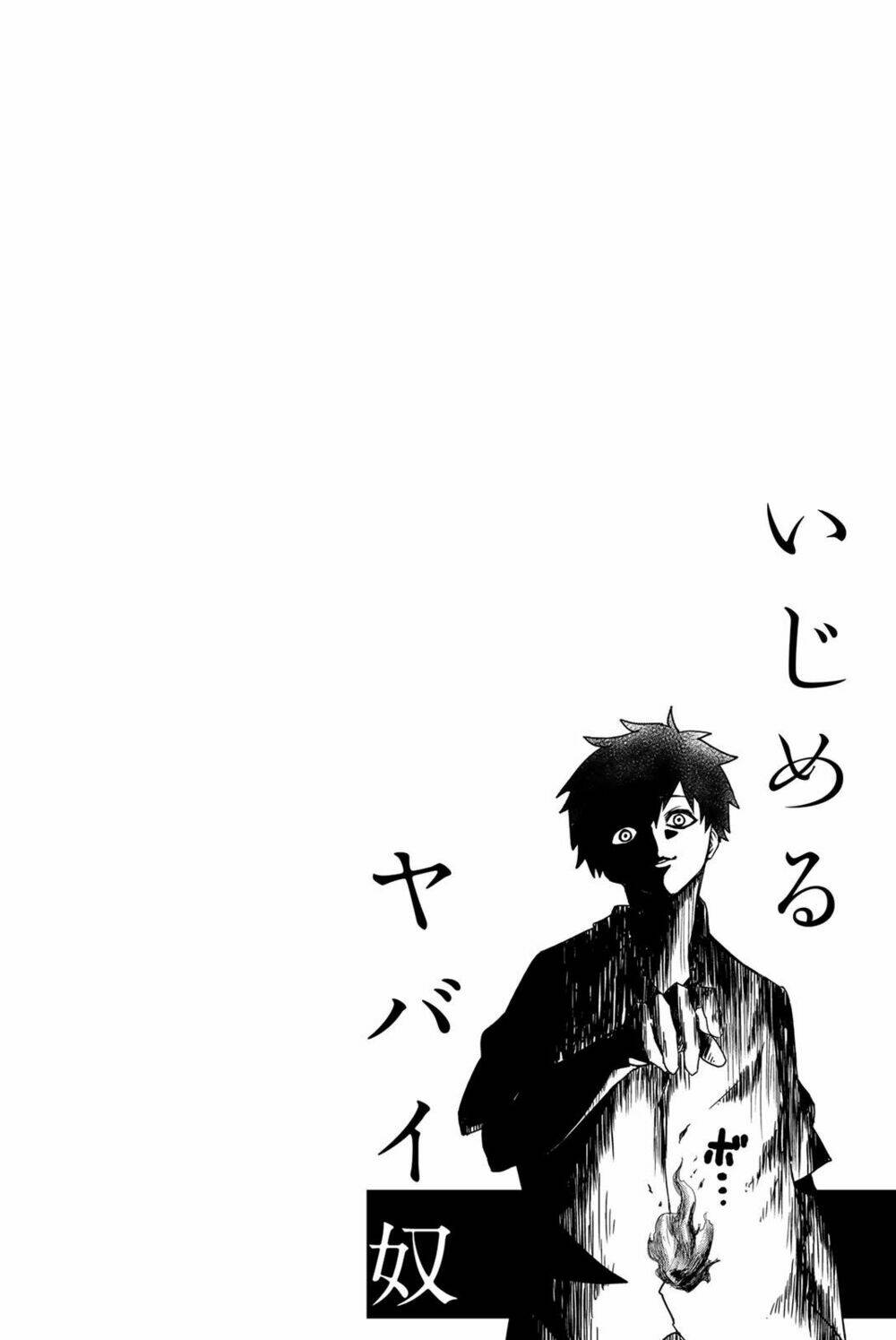 Không Chỉ Là Bắt Nạt - Chapter 15 - Page 11