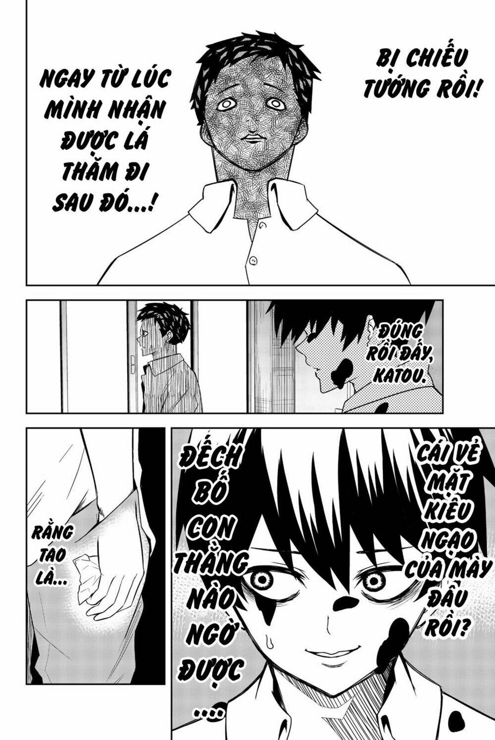 Không Chỉ Là Bắt Nạt Chapter 15 - Trang 3