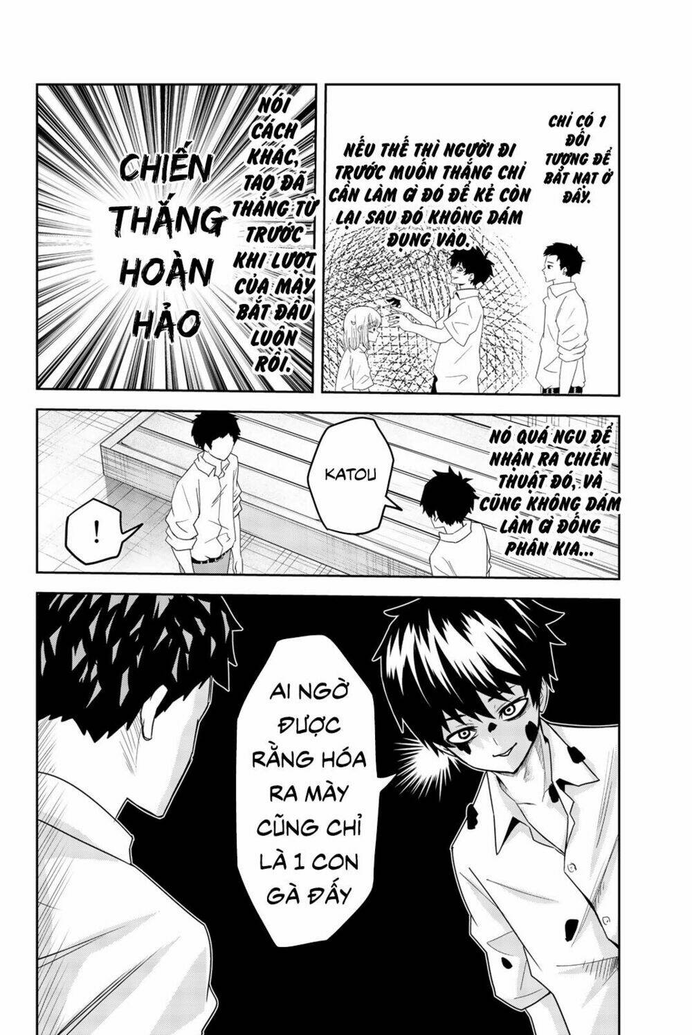 Không Chỉ Là Bắt Nạt Chapter 15 - Trang 5