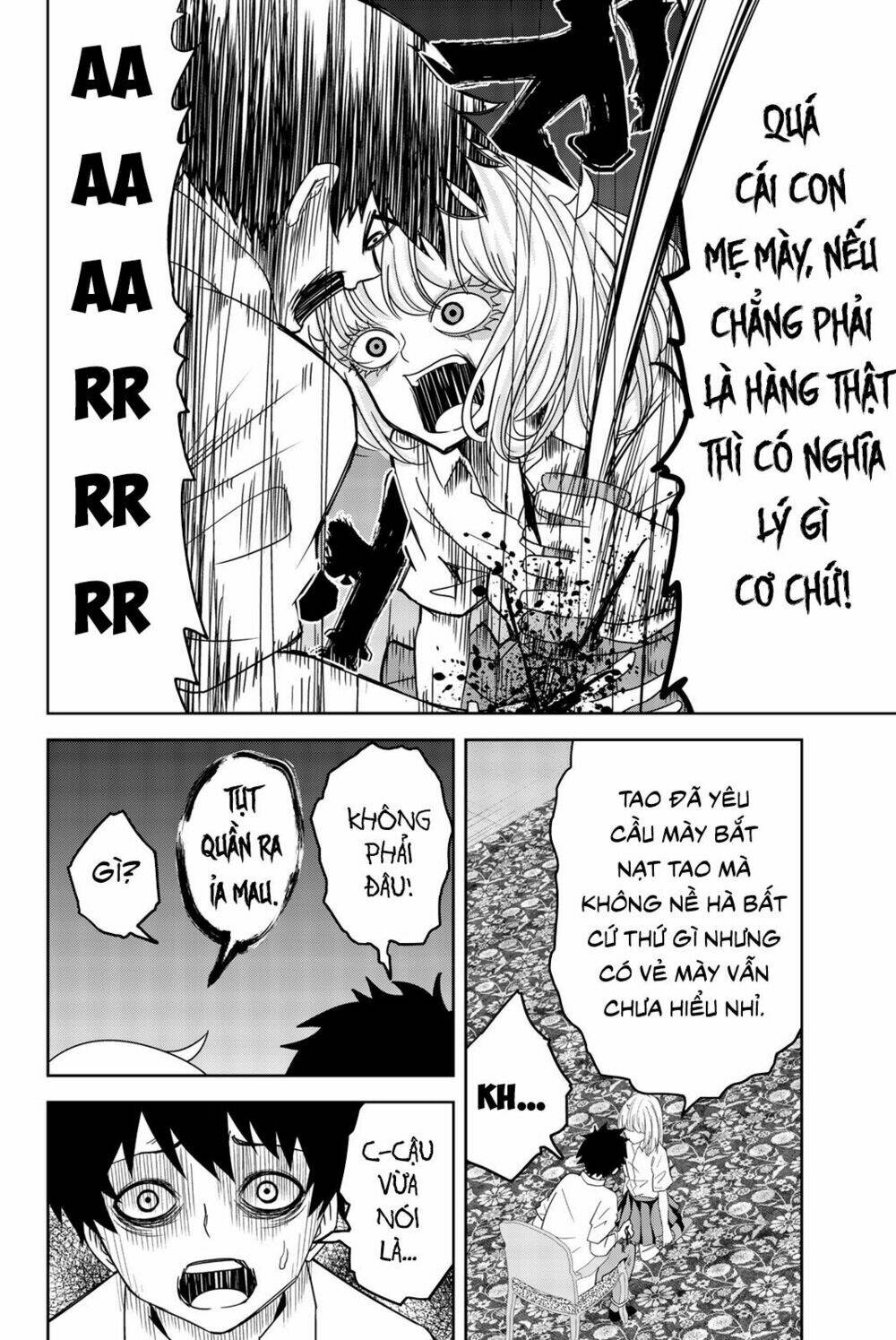 Không Chỉ Là Bắt Nạt - Chapter 16 - Page 5