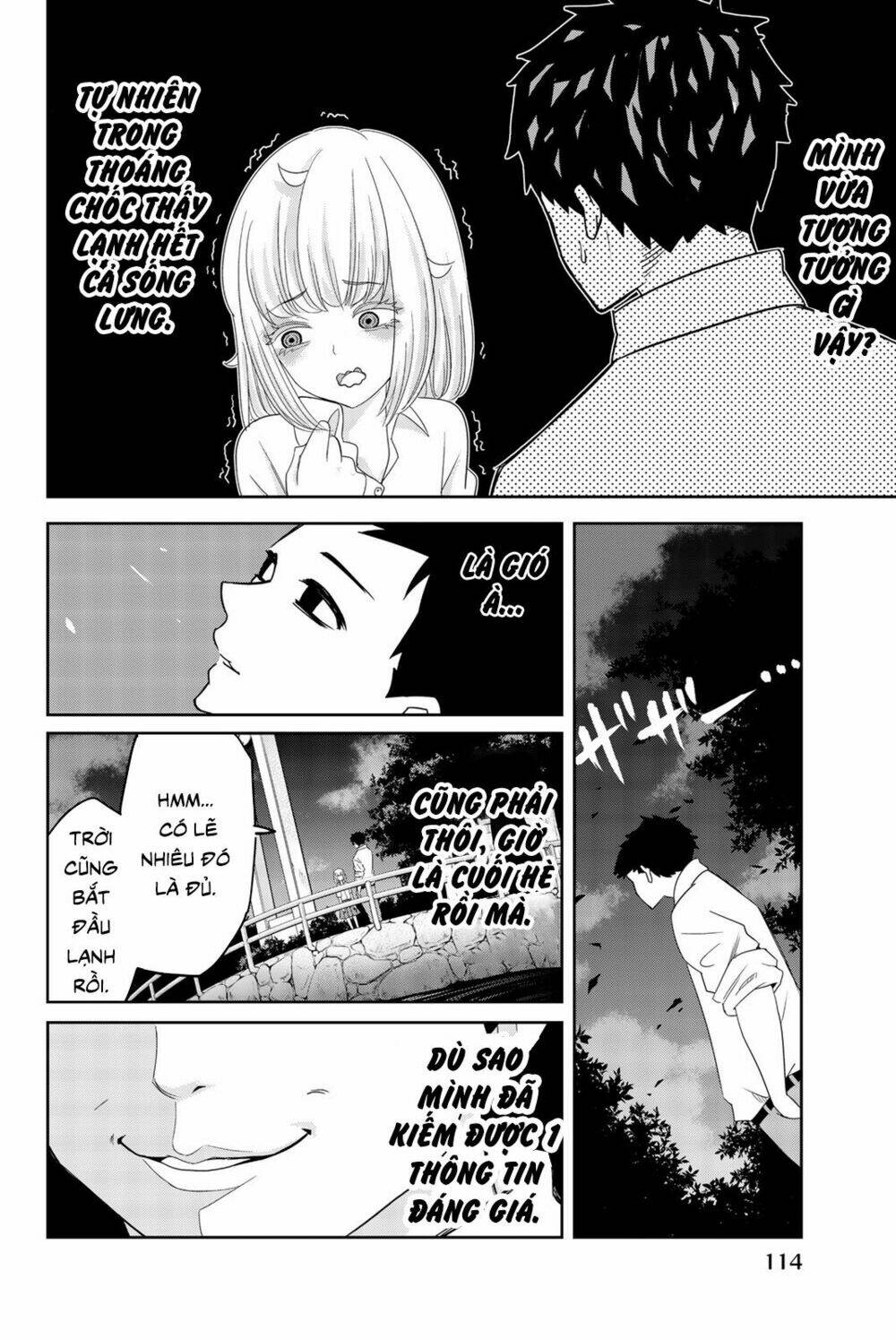 Không Chỉ Là Bắt Nạt Chapter 17 - Trang 11