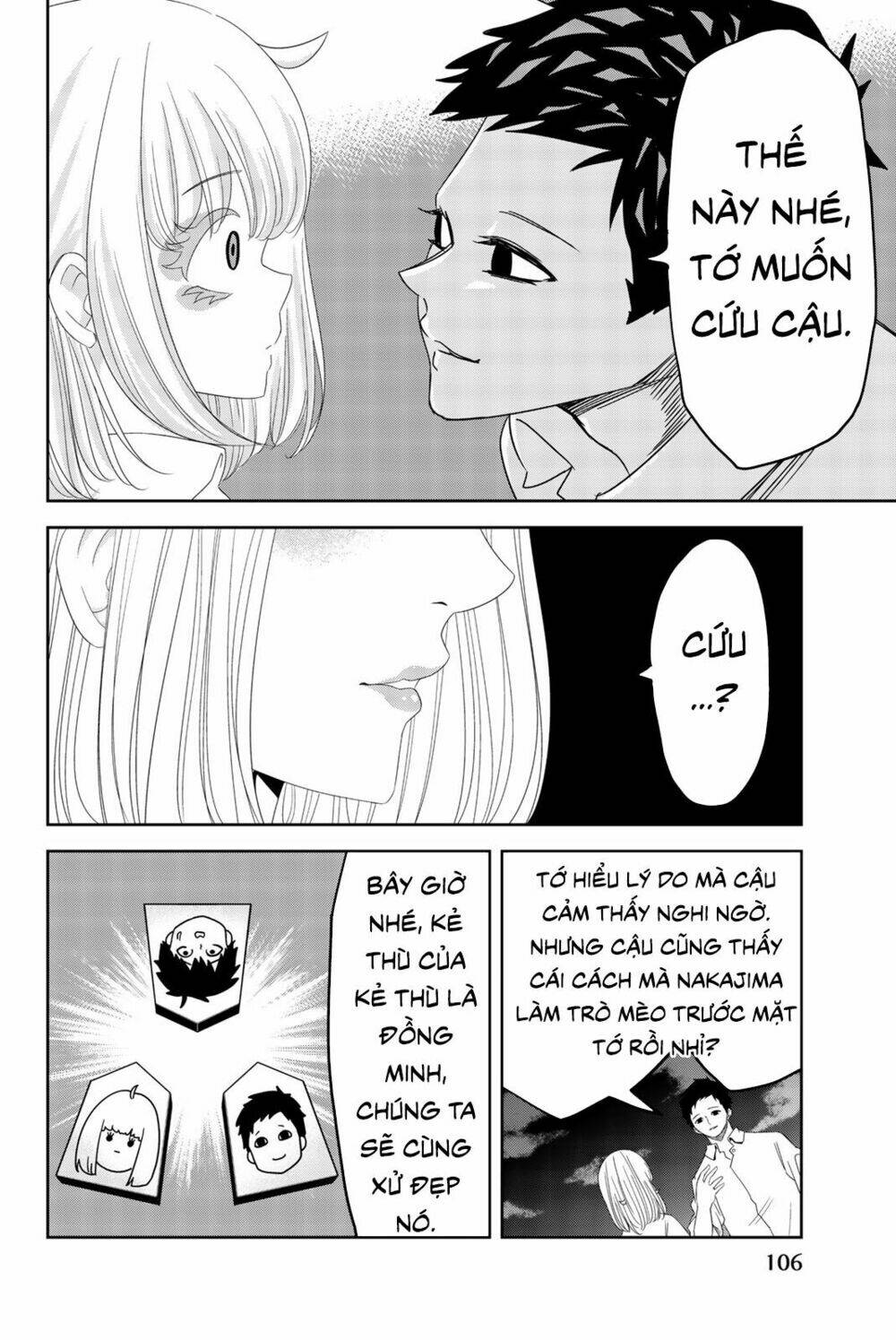 Không Chỉ Là Bắt Nạt Chapter 17 - Trang 3