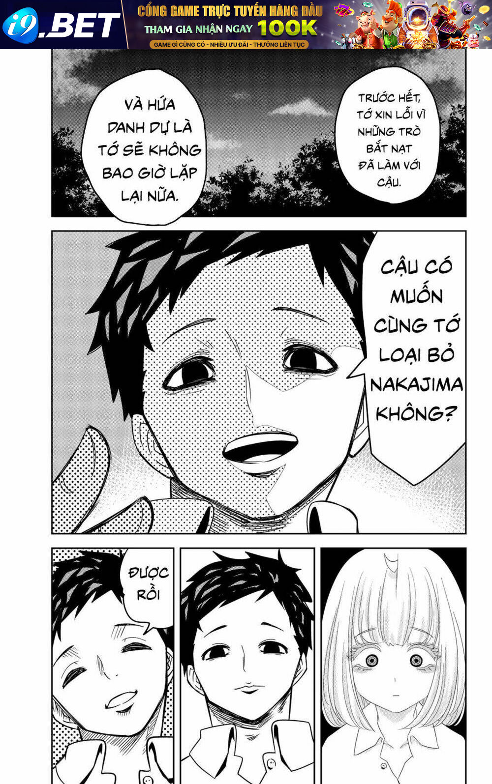 Không Chỉ Là Bắt Nạt Chapter 17 - Trang 4