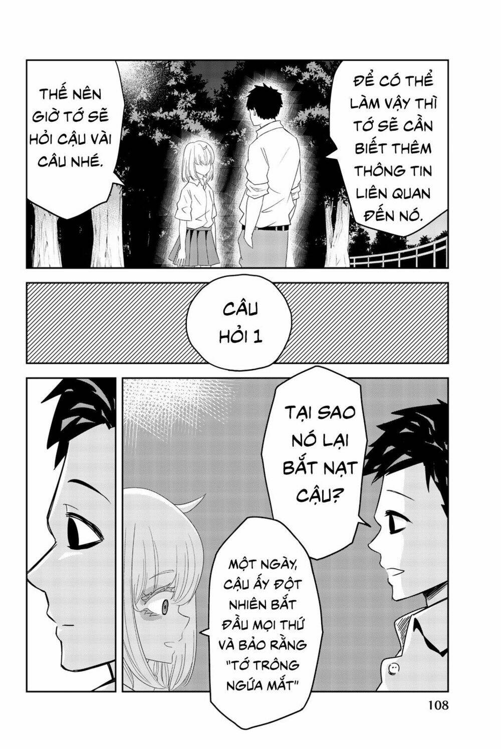Không Chỉ Là Bắt Nạt Chapter 17 - Trang 5