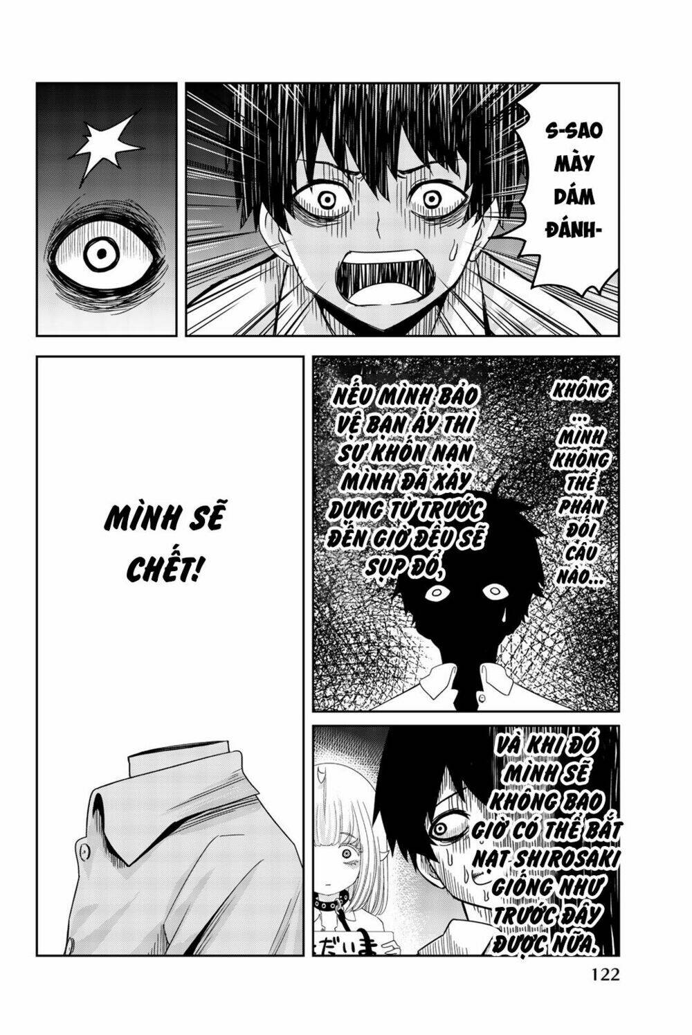 Không Chỉ Là Bắt Nạt Chapter 18 - Trang 5