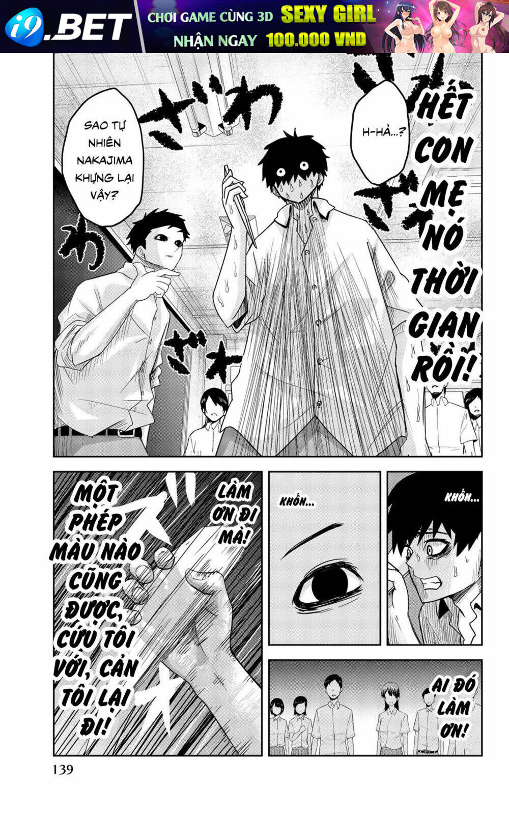 Không Chỉ Là Bắt Nạt Chapter 19 - Trang 10