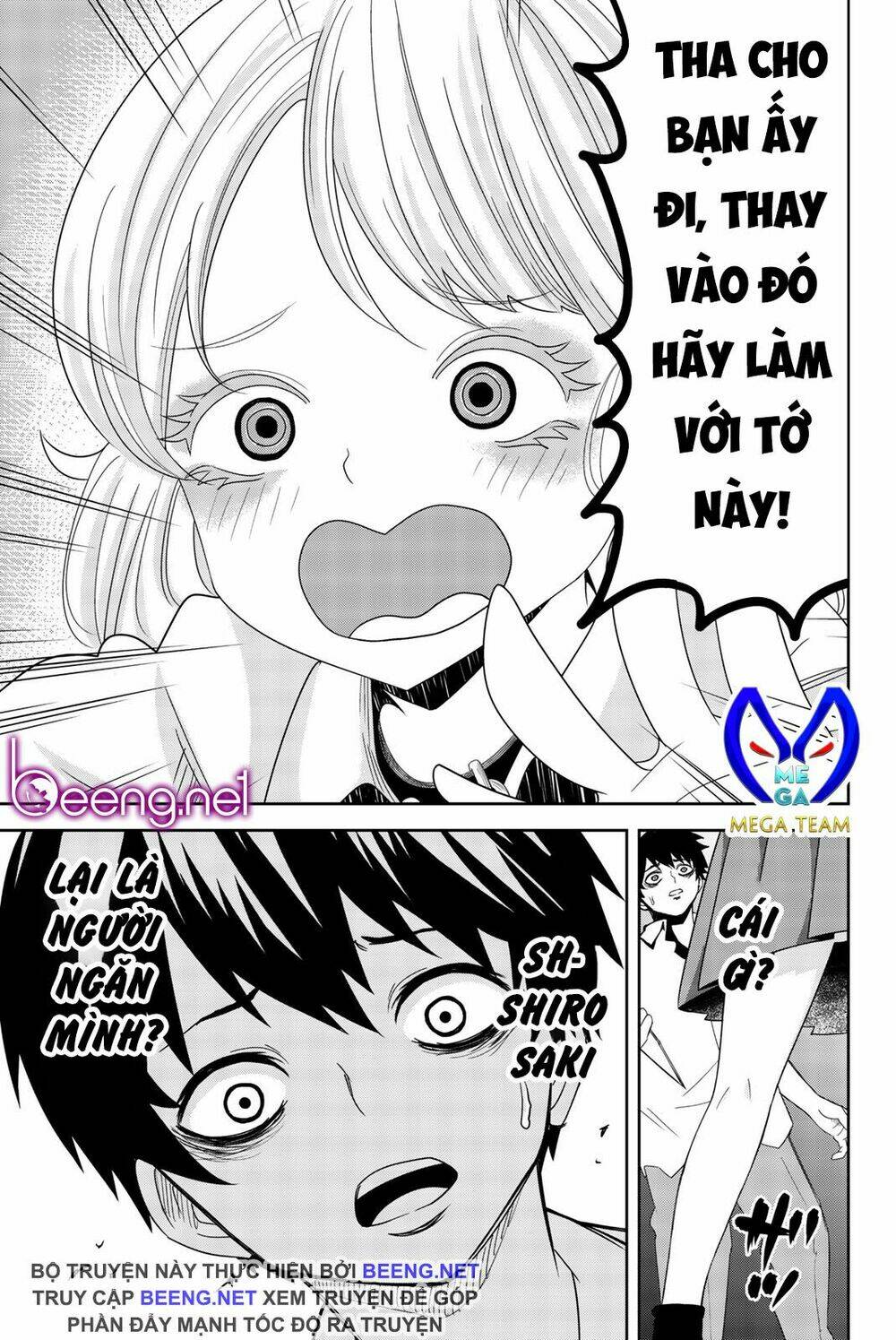 Không Chỉ Là Bắt Nạt Chapter 19 - Trang 12