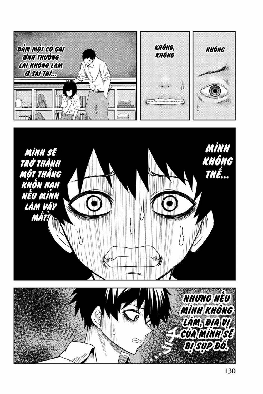 Không Chỉ Là Bắt Nạt Chapter 19 - Trang 1