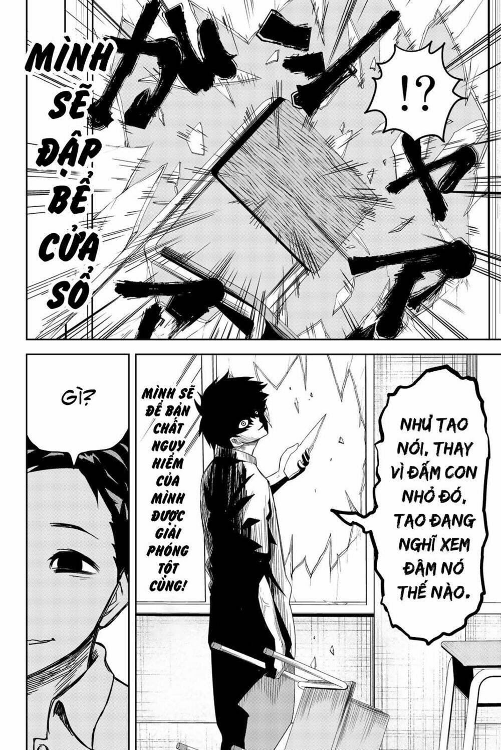 Không Chỉ Là Bắt Nạt Chapter 19 - Trang 5