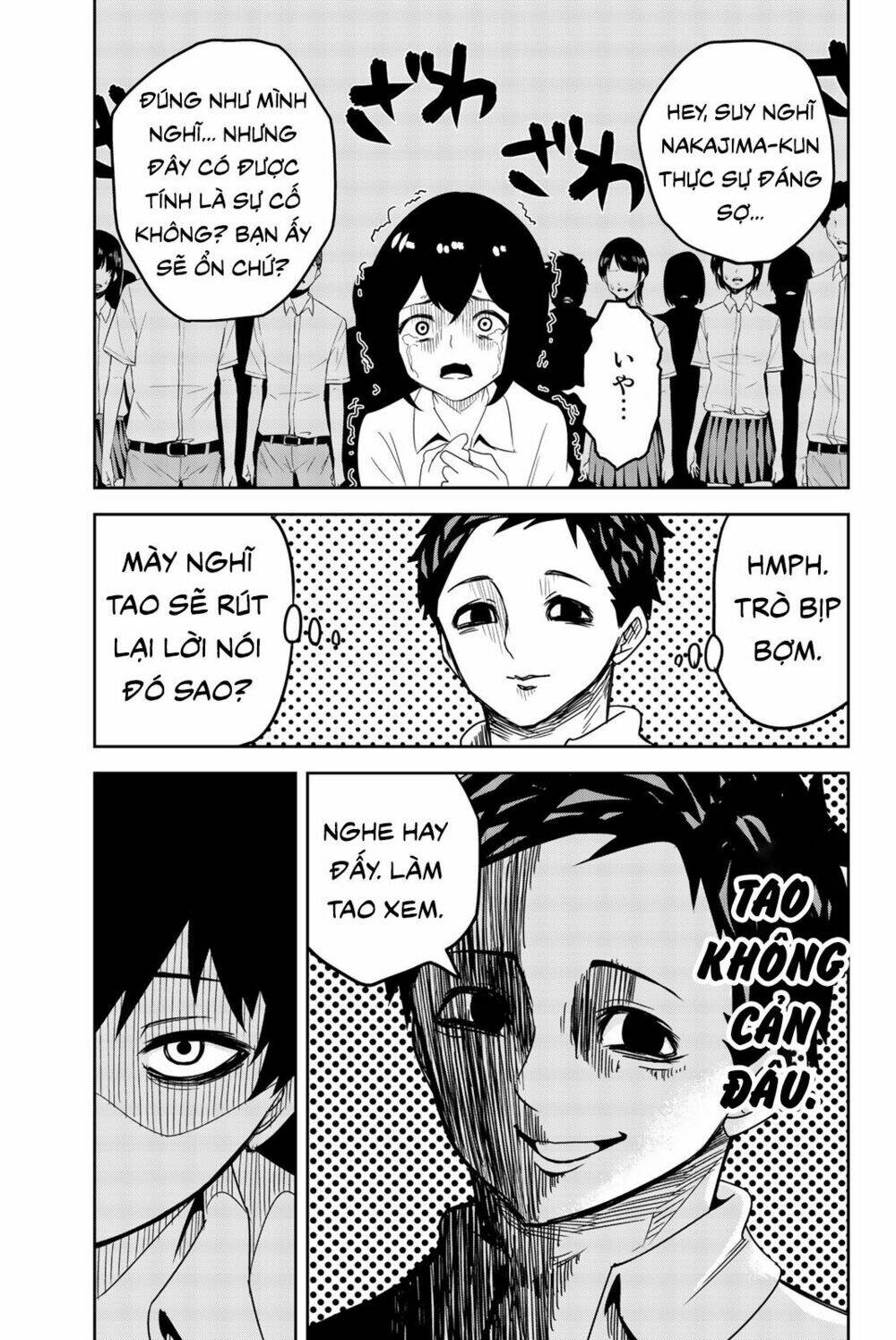 Không Chỉ Là Bắt Nạt Chapter 19 - Trang 6