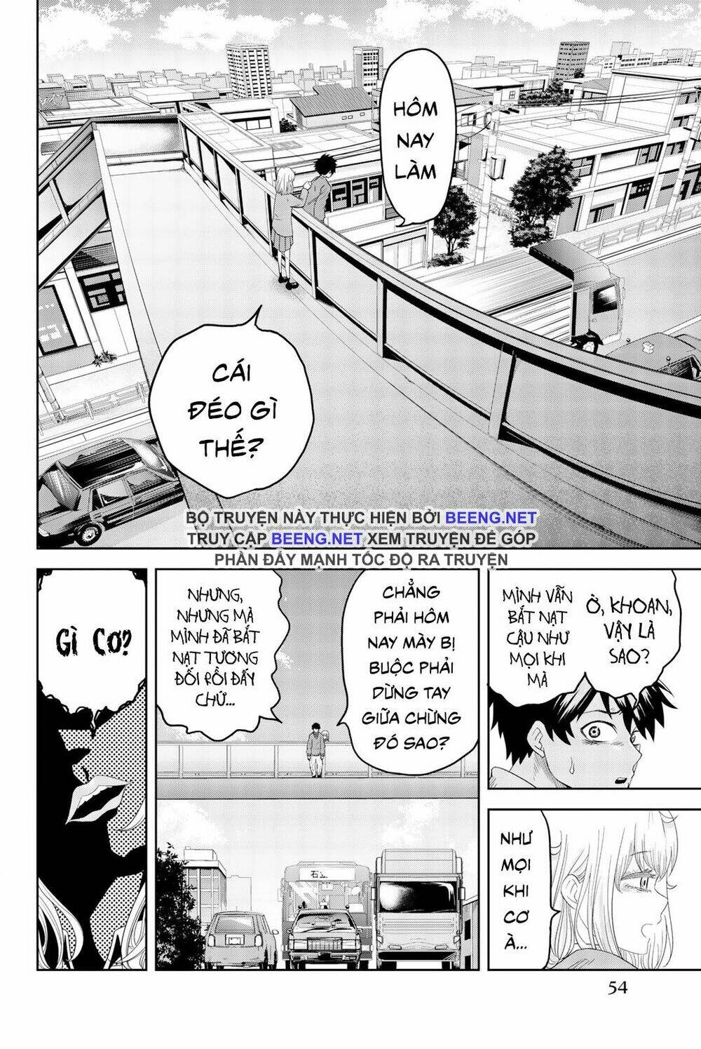 Không Chỉ Là Bắt Nạt Chapter 2.1 - Trang 10