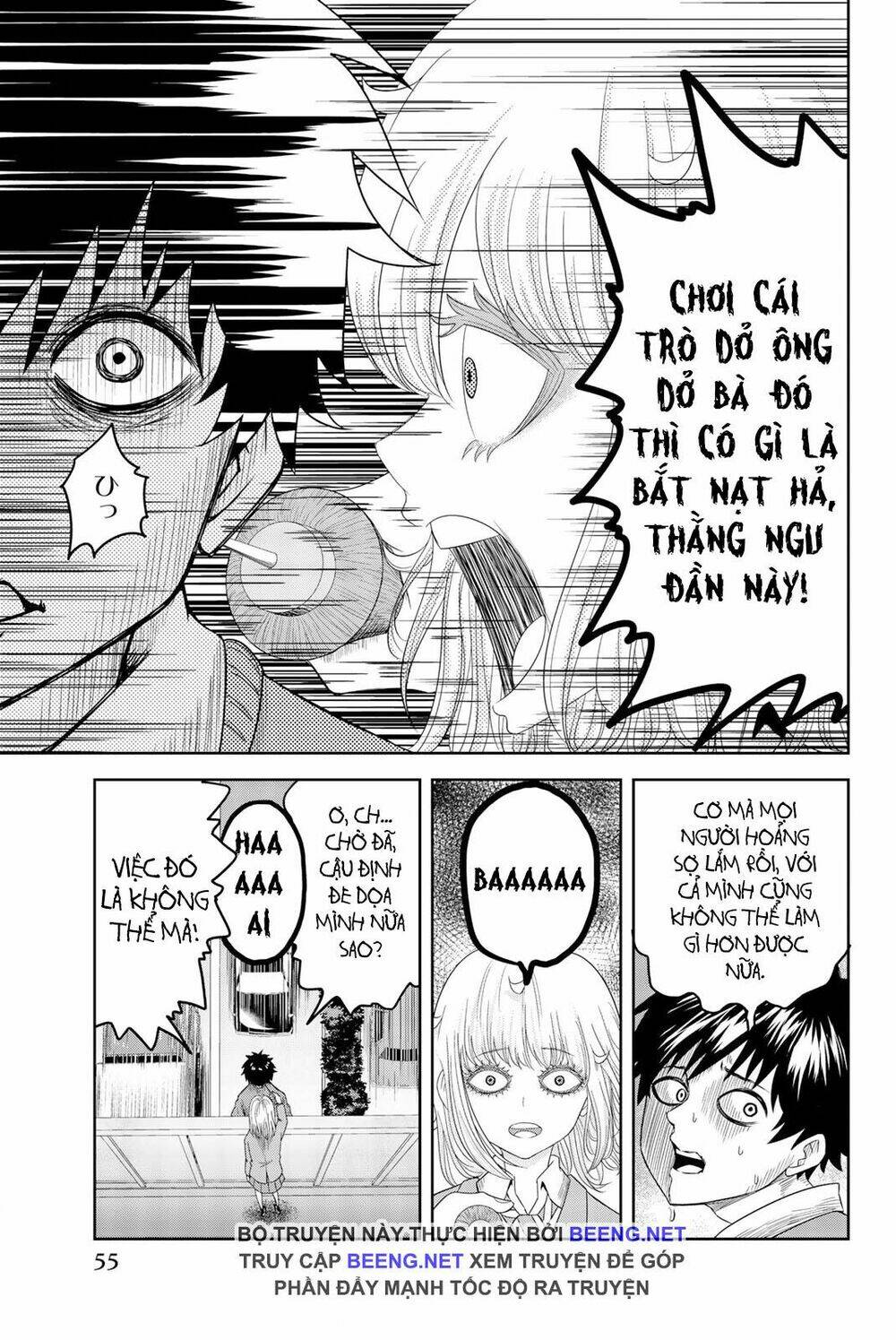 Không Chỉ Là Bắt Nạt Chapter 2.1 - Trang 11