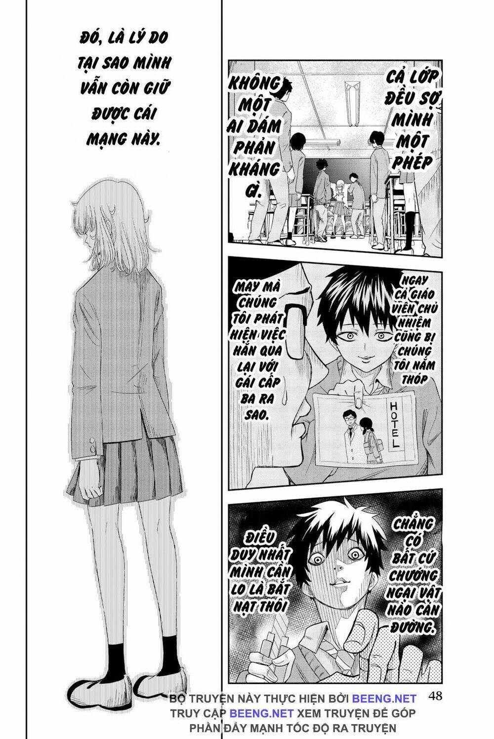 Không Chỉ Là Bắt Nạt Chapter 2.1 - Trang 4