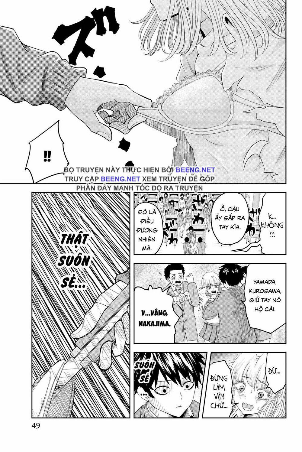 Không Chỉ Là Bắt Nạt Chapter 2.1 - Trang 5