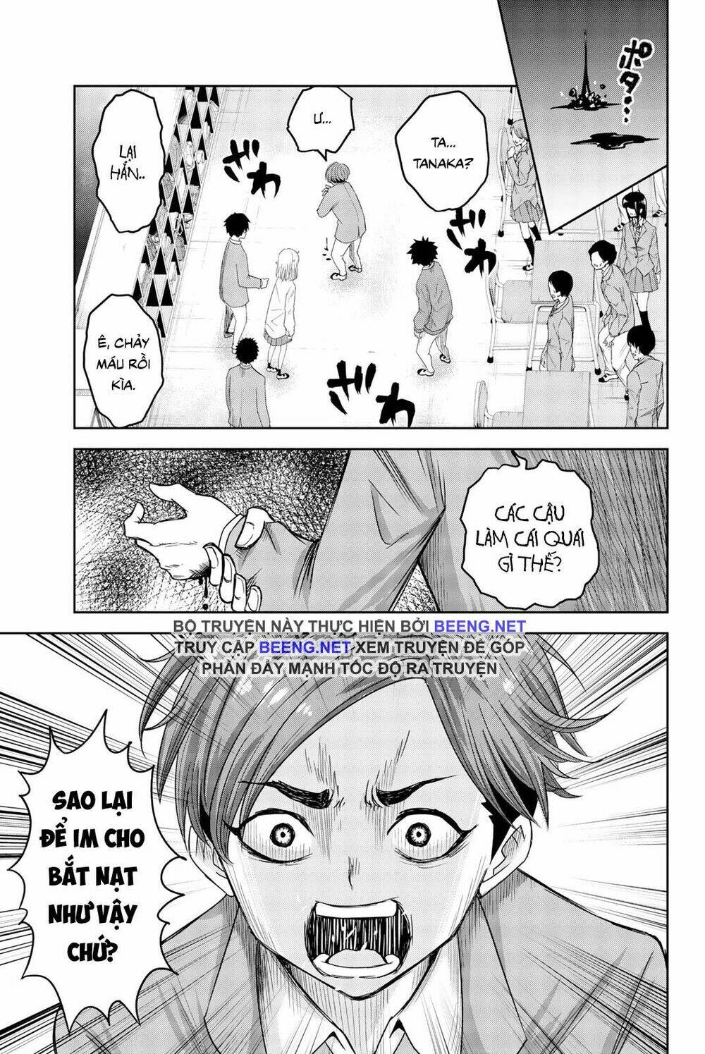 Không Chỉ Là Bắt Nạt Chapter 2.1 - Trang 7