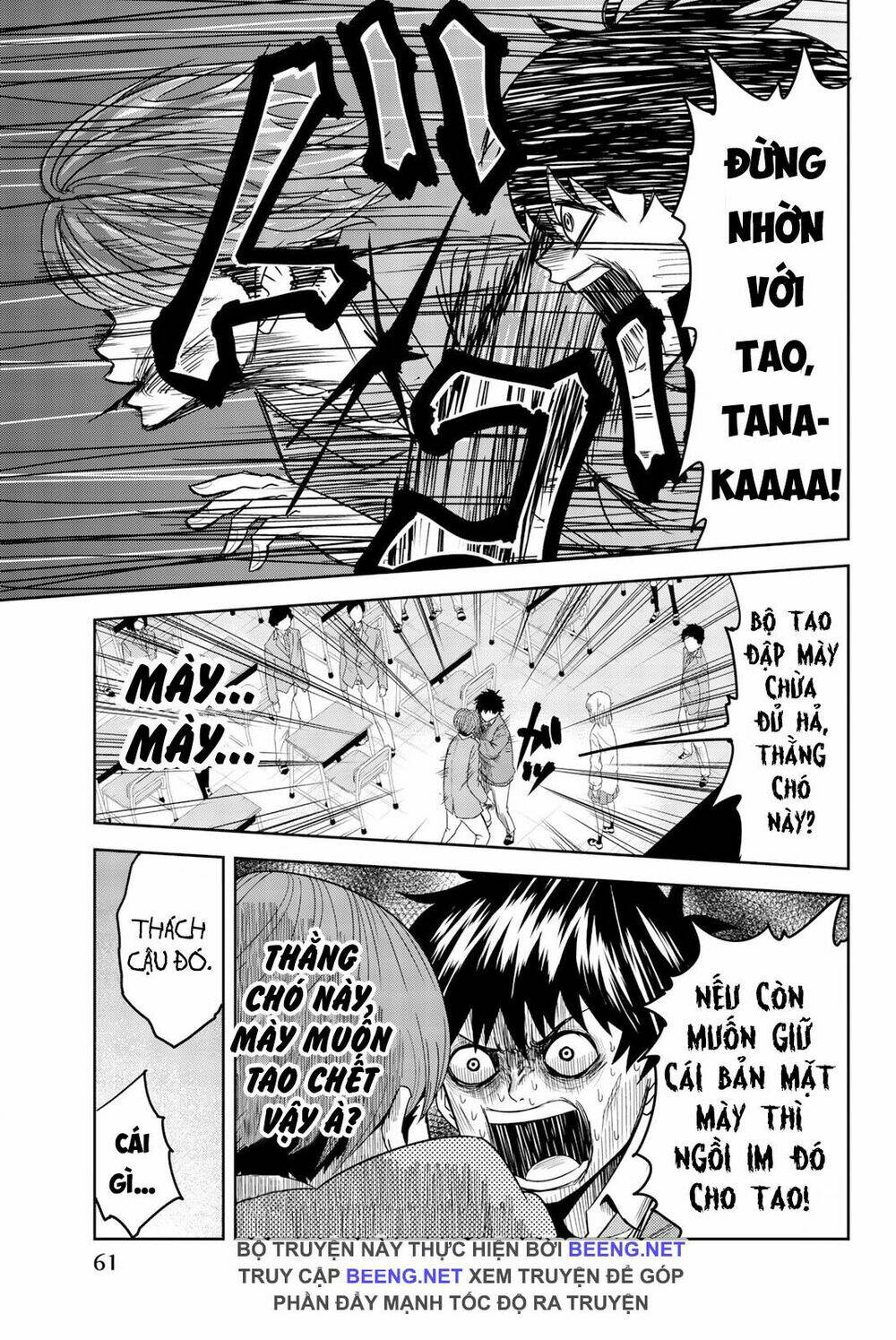 Không Chỉ Là Bắt Nạt - Chapter 2.2 - Page 6