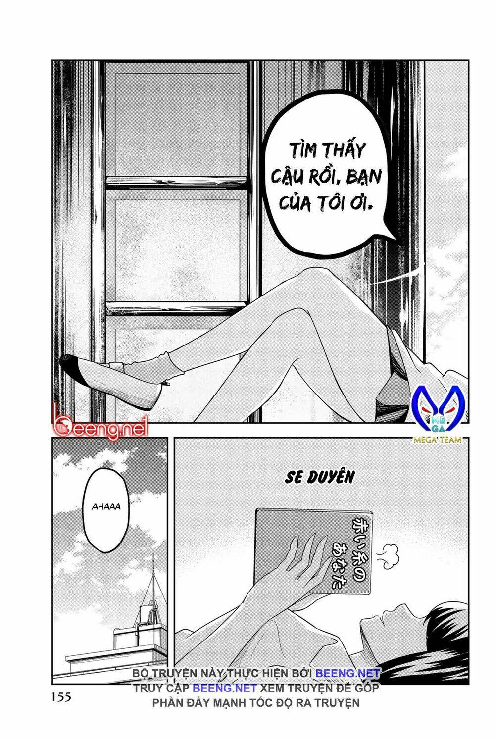 Không Chỉ Là Bắt Nạt Chapter 20 - Trang 12