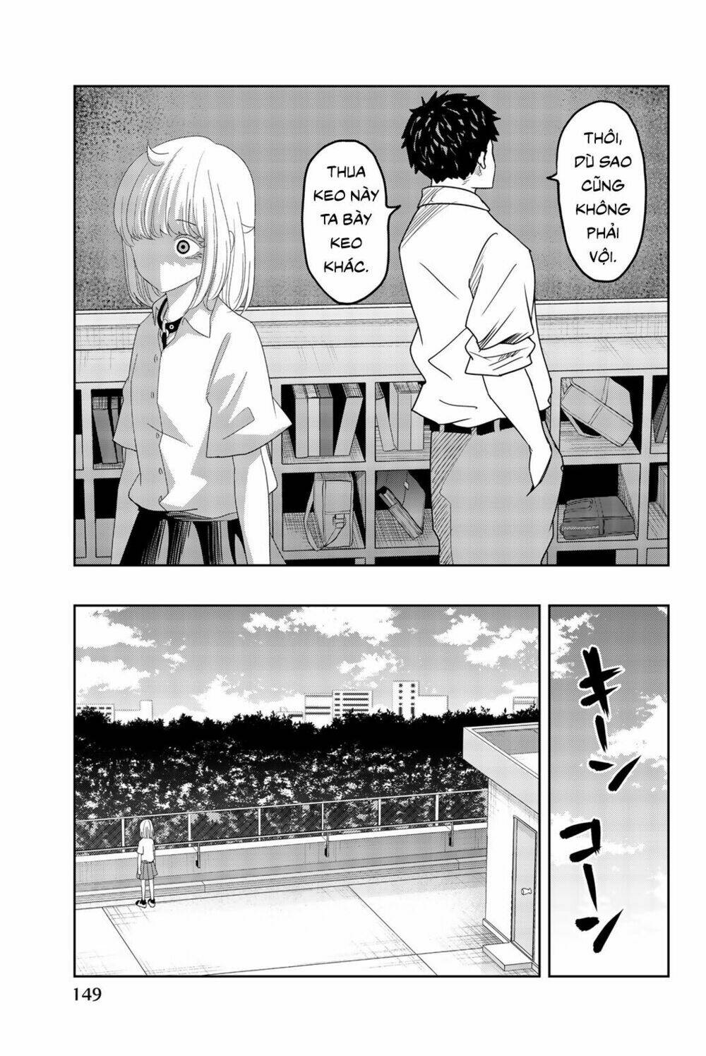 Không Chỉ Là Bắt Nạt Chapter 20 - Trang 6