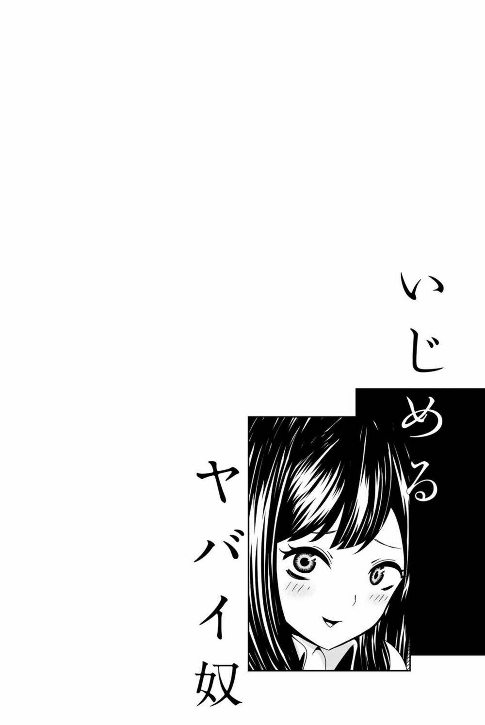 Không Chỉ Là Bắt Nạt - Chapter 21 - Page 13