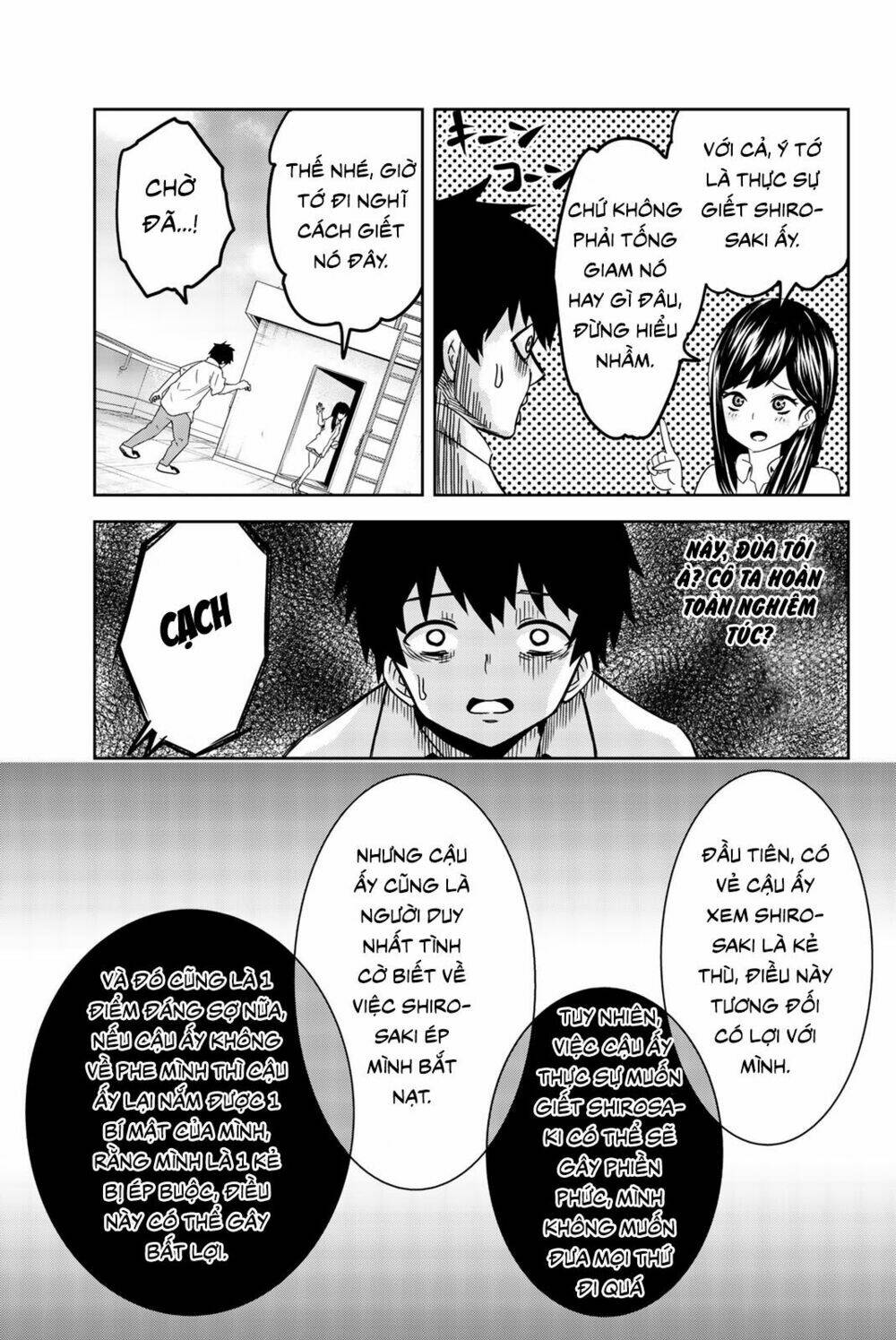 Không Chỉ Là Bắt Nạt Chapter 22 - Trang 4