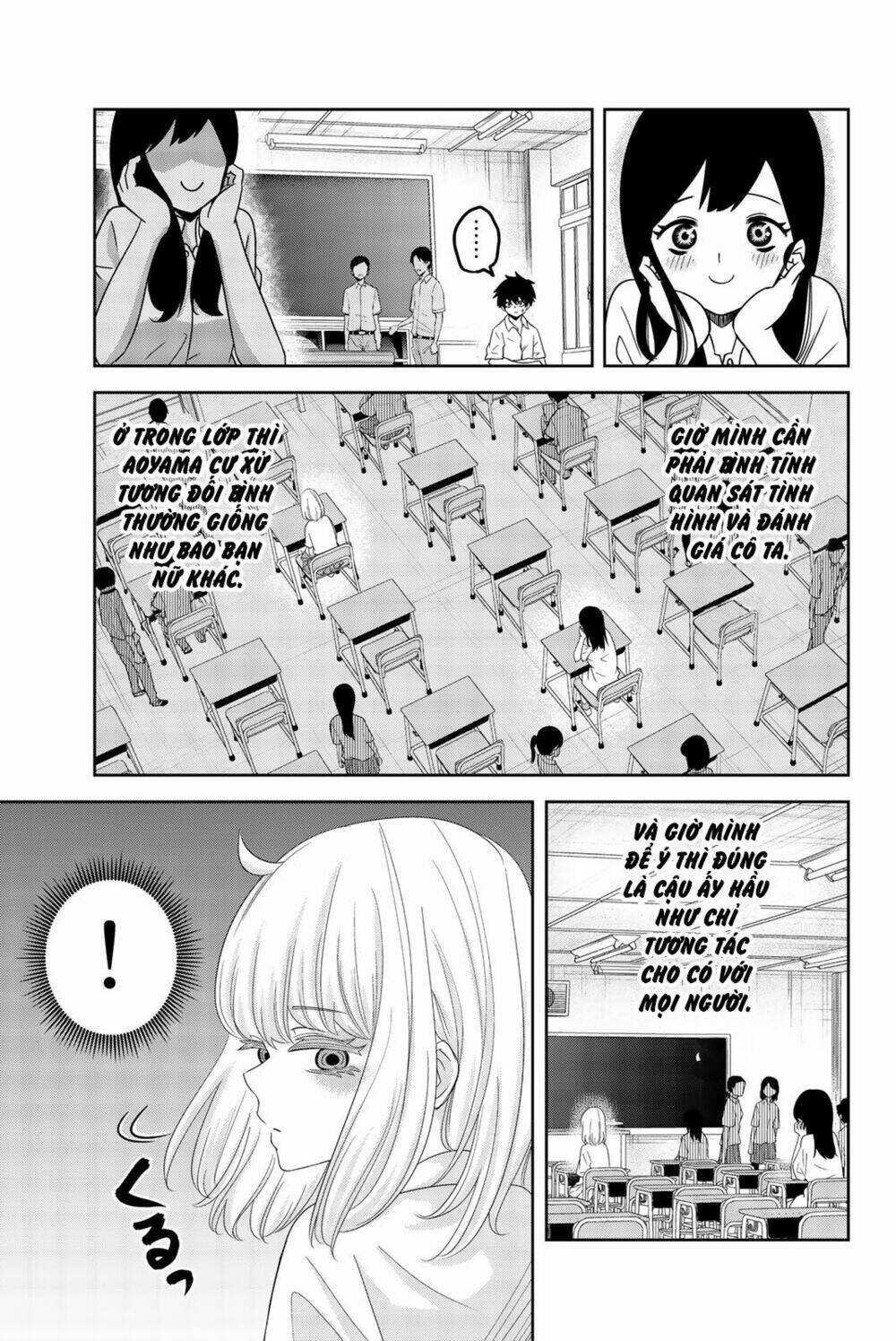 Không Chỉ Là Bắt Nạt Chapter 22 - Trang 6