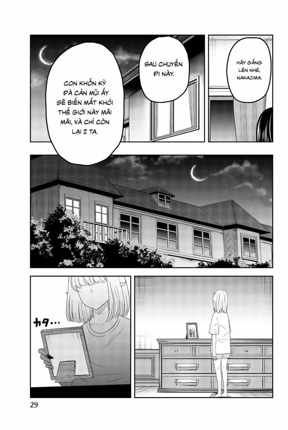 Không Chỉ Là Bắt Nạt Chapter 24 - Trang 10