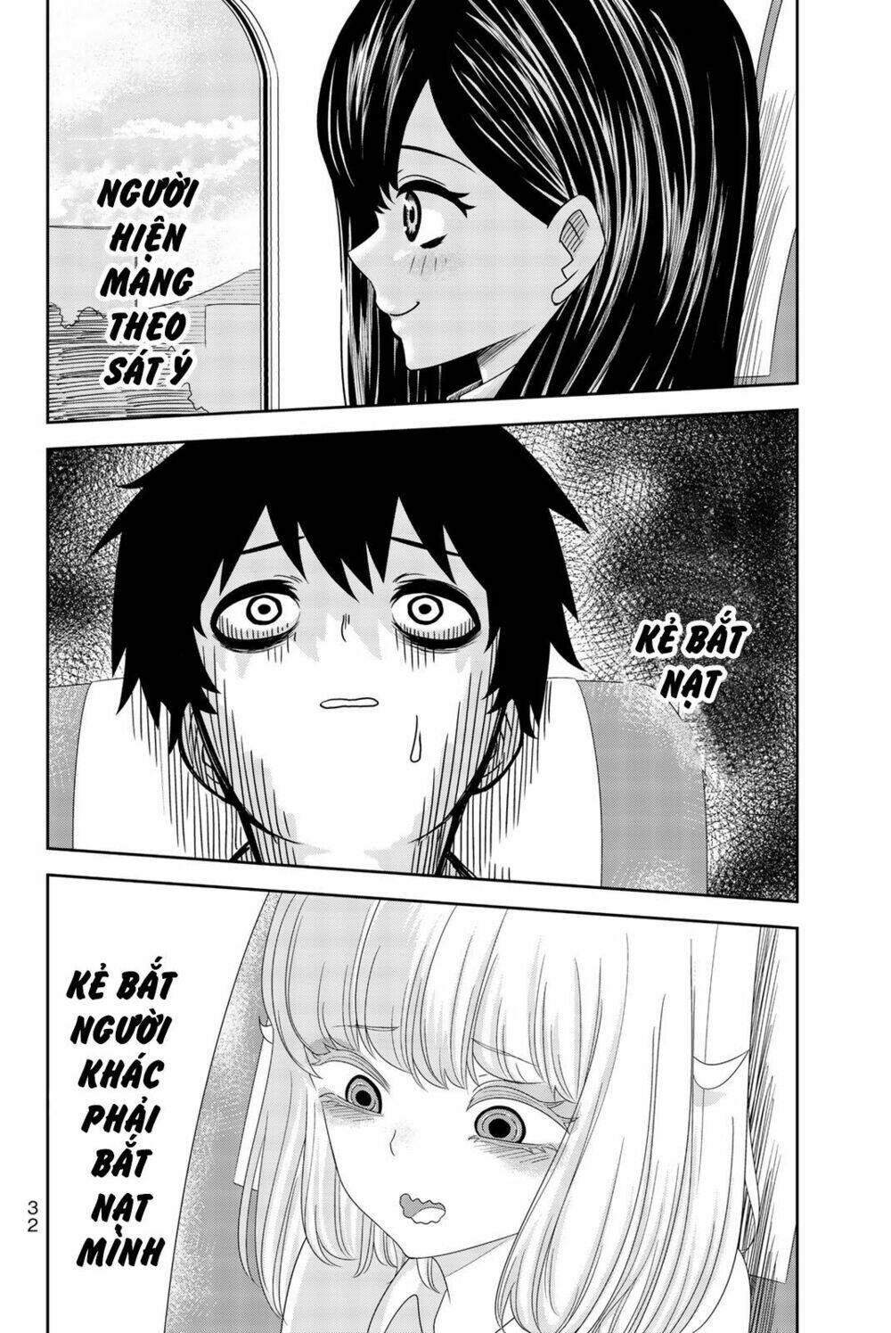 Không Chỉ Là Bắt Nạt Chapter 24 - Trang 12