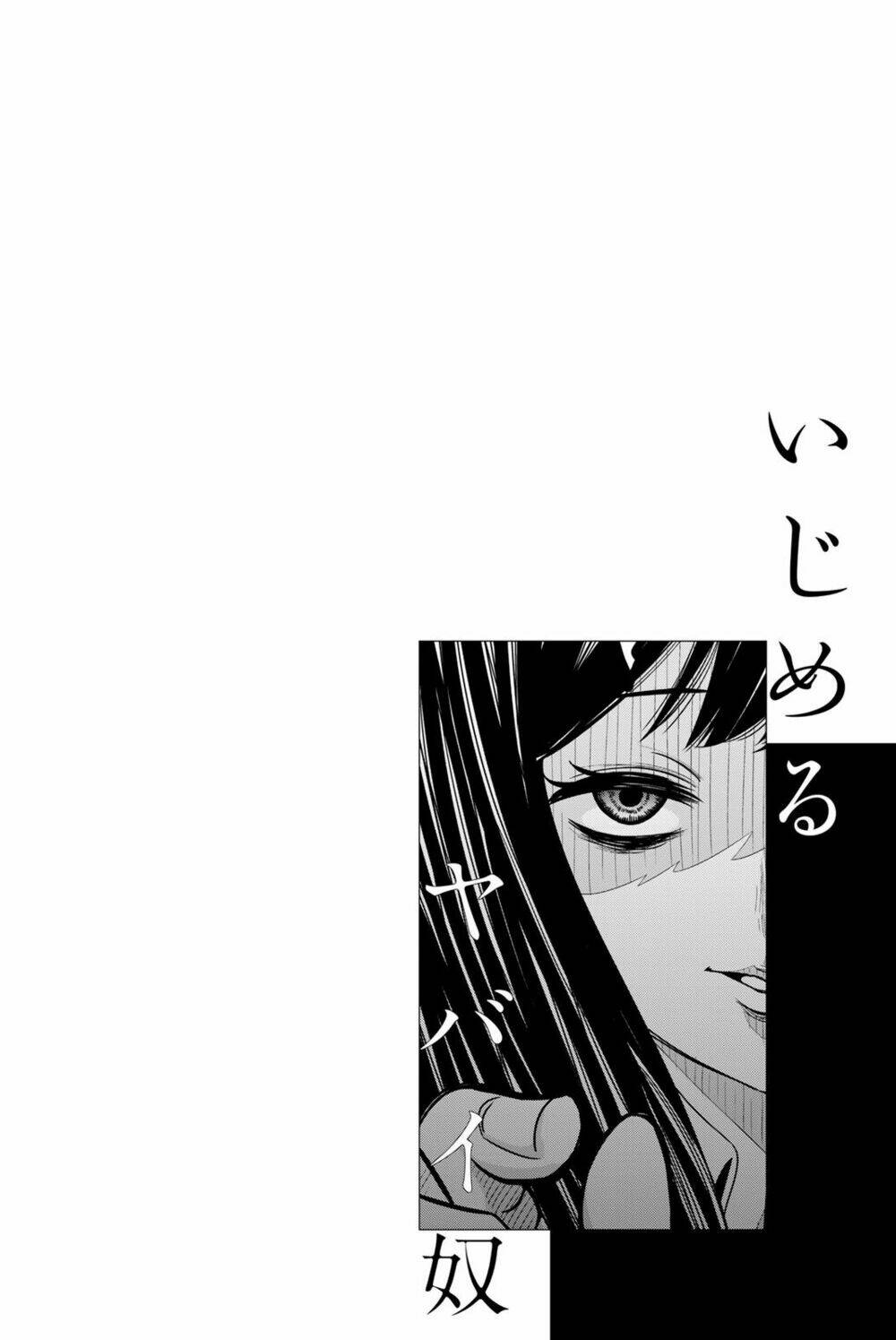 Không Chỉ Là Bắt Nạt - Chapter 24 - Page 14