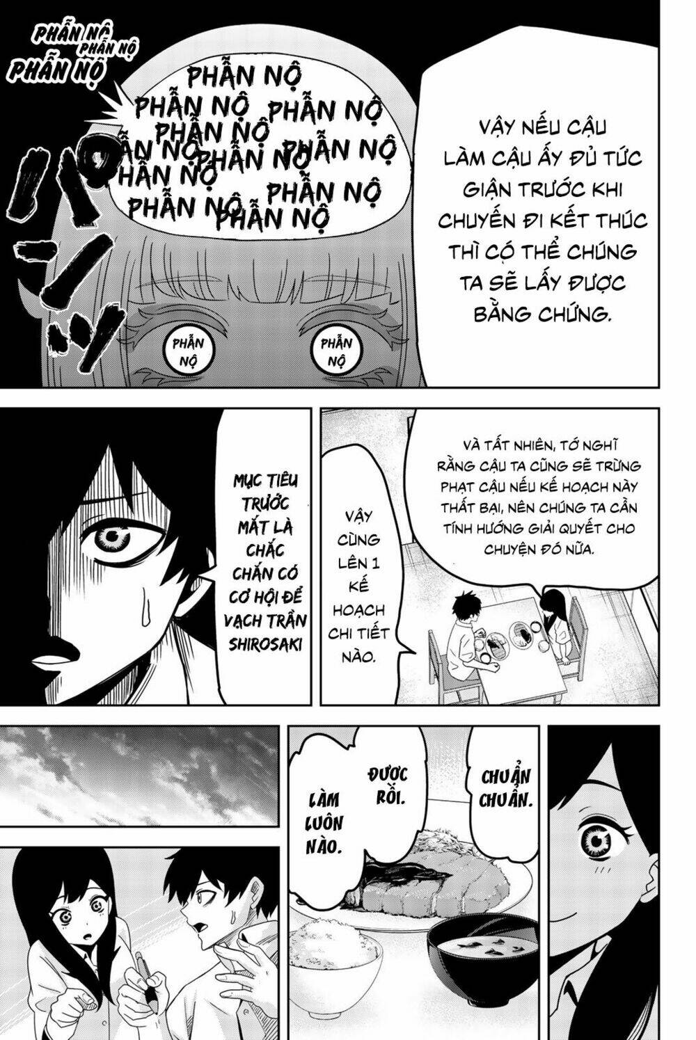 Không Chỉ Là Bắt Nạt Chapter 24 - Trang 6