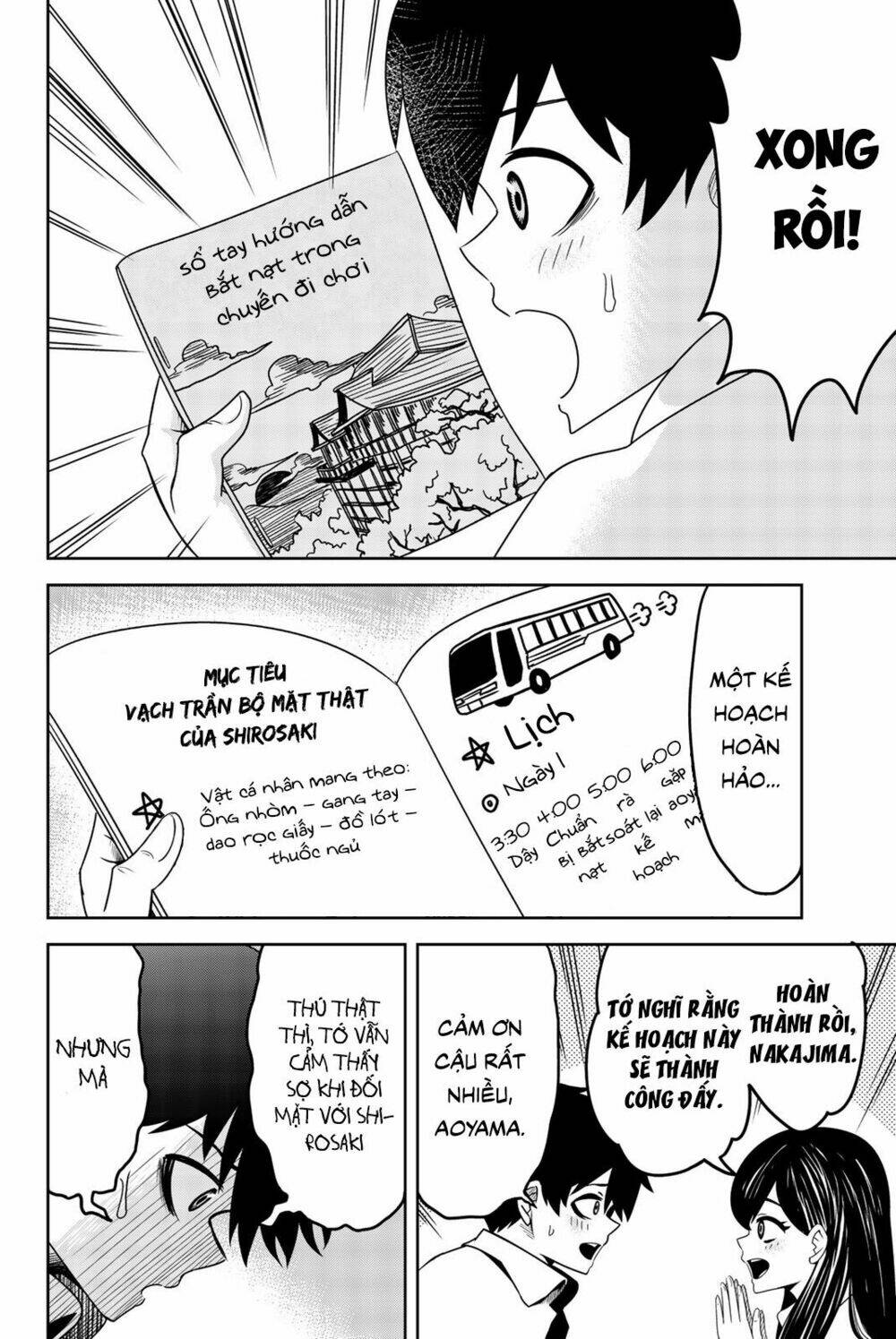 Không Chỉ Là Bắt Nạt Chapter 24 - Trang 7