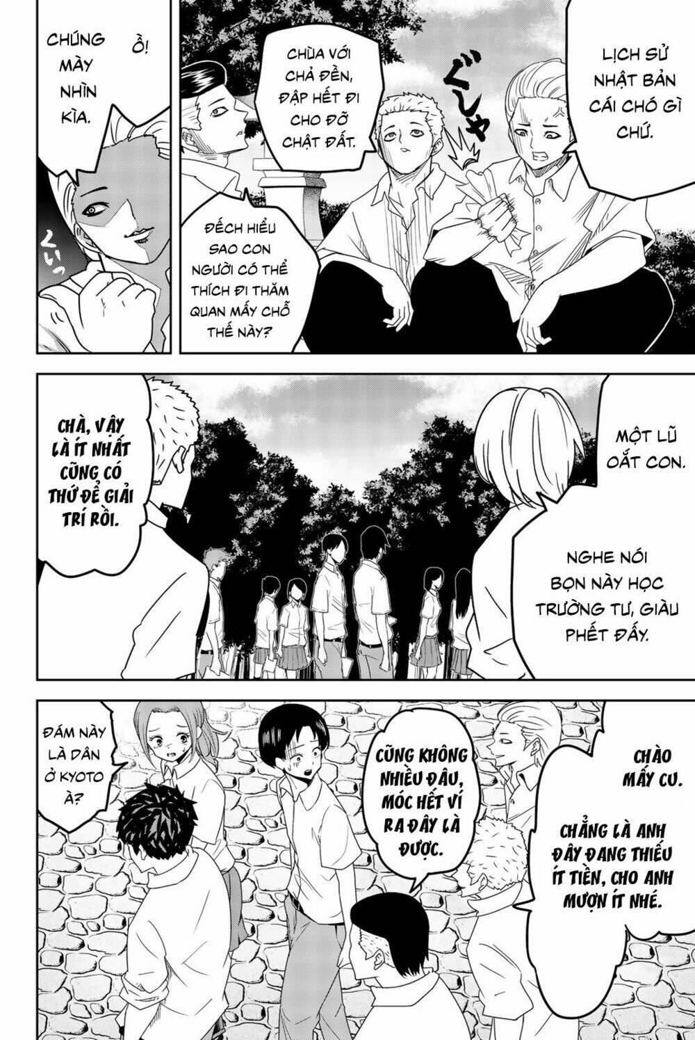 Không Chỉ Là Bắt Nạt Chapter 25 - Trang 1