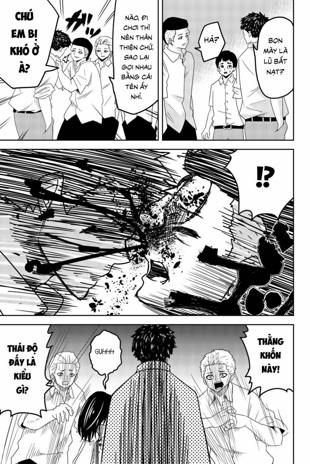 Không Chỉ Là Bắt Nạt Chapter 25 - Trang 2