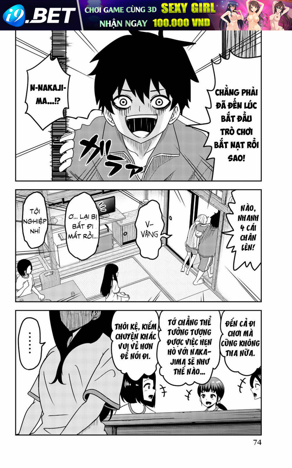 Không Chỉ Là Bắt Nạt Chapter 27 - Trang 11